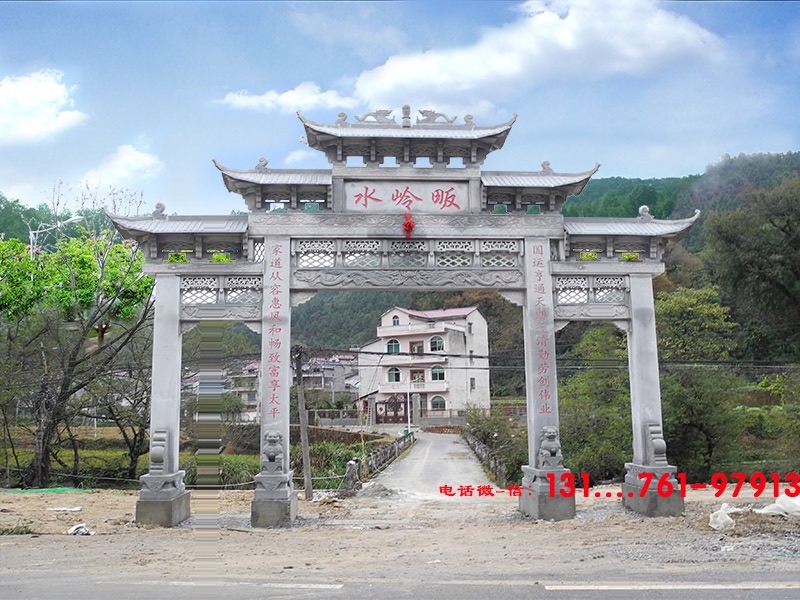 寶蘊樓 錢桐_石牌保衛戰_石牌樓多少錢