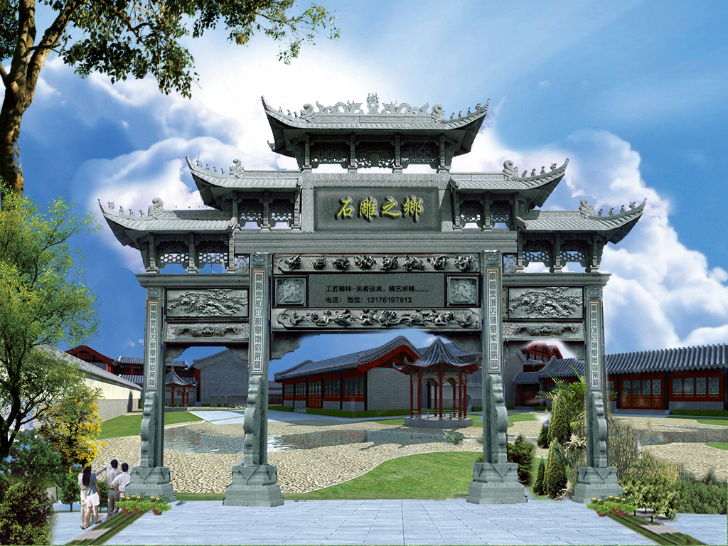 農(nóng)村舊建新為什么要報(bào)住建局_建一個(gè)農(nóng)村石牌樓多少錢_荷蘭鹿特丹大學(xué) 錢建庭