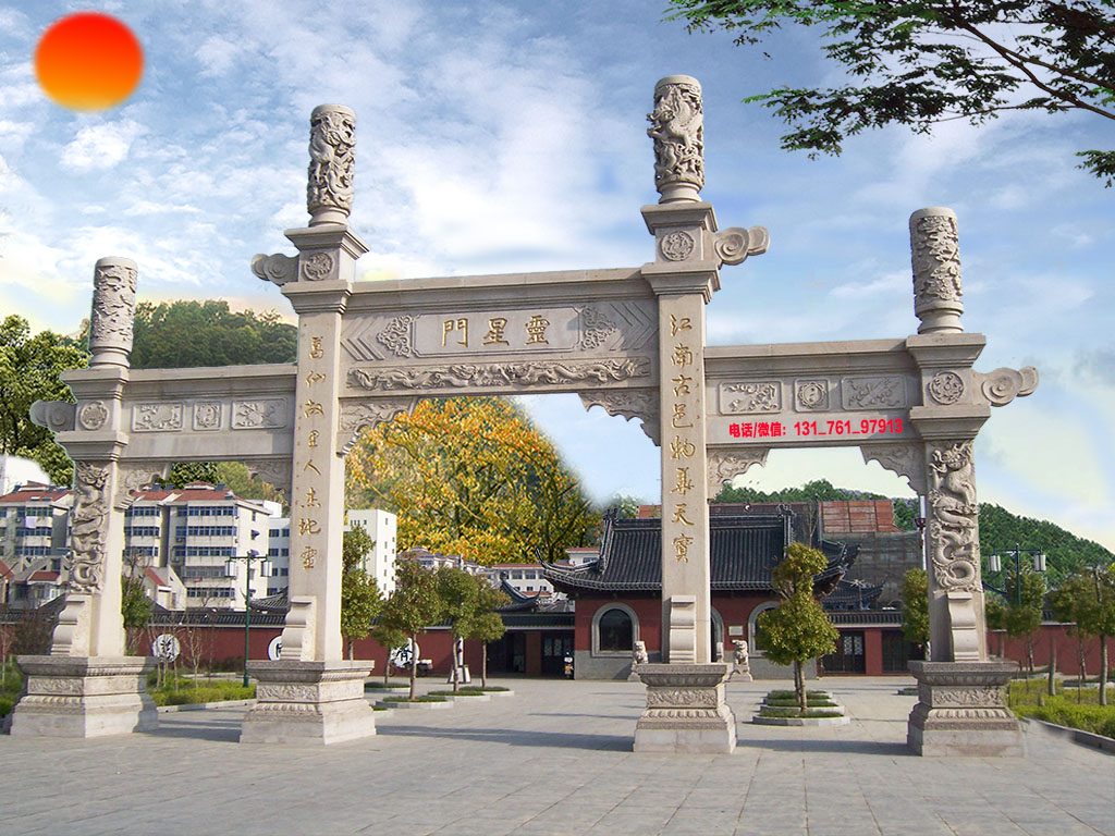 荷蘭鹿特丹大學(xué) 錢建庭_農(nóng)村舊建新為什么要報(bào)住建局_建一個(gè)農(nóng)村石牌樓多少錢