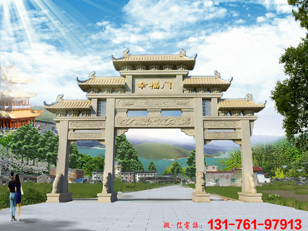 鋼結構牌坊門樓材料預算_徽州牌坊結構_清華大學牌坊在哪個門