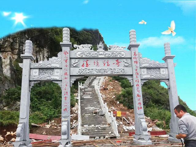 淘常州+樓口_村口門(mén)樓_樓口倒閉了嗎