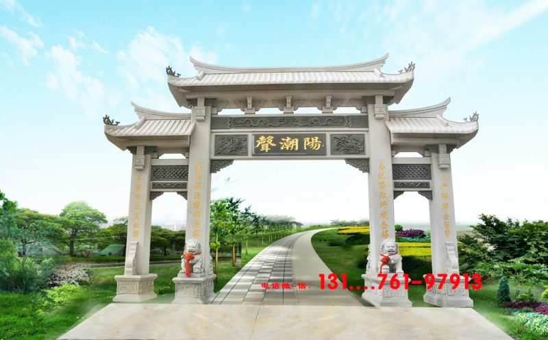 村口門(mén)樓_樓口倒閉了嗎_淘常州+樓口