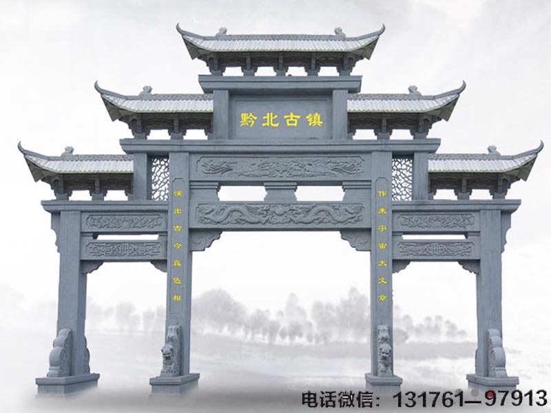 農(nóng)村石牌樓_農(nóng)村水泥樓攪拌機_石牌華威達酒店5樓桑拿