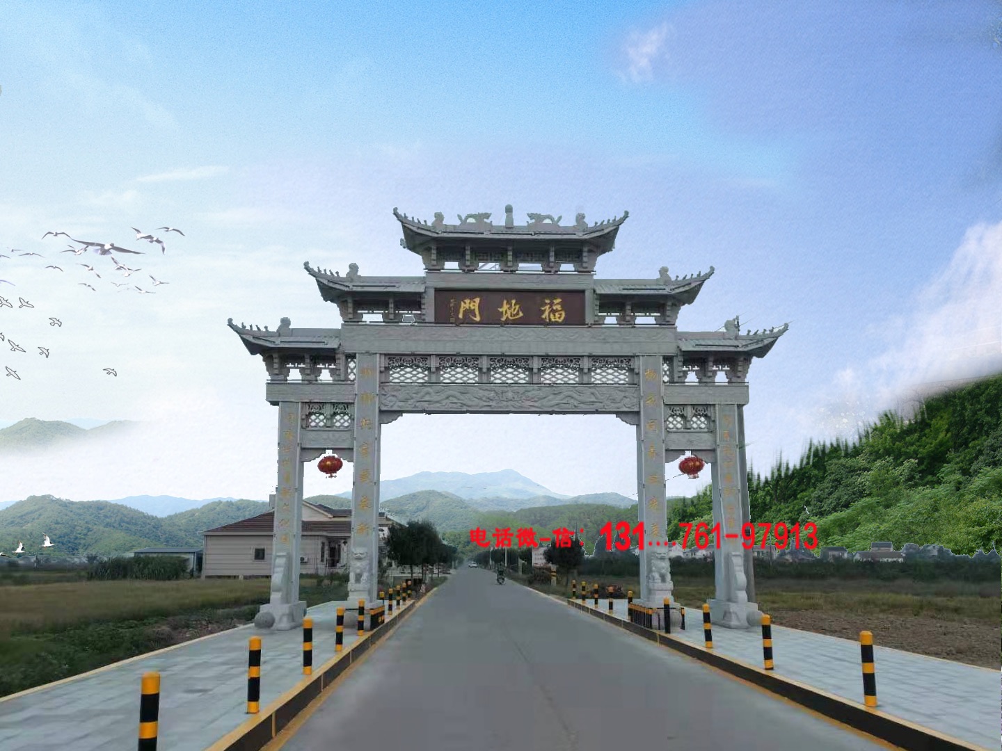 裝飾客廳效果圖農(nóng)村樓_廣東省徐聞縣農(nóng)村二層半樓新款_農(nóng)村石牌樓